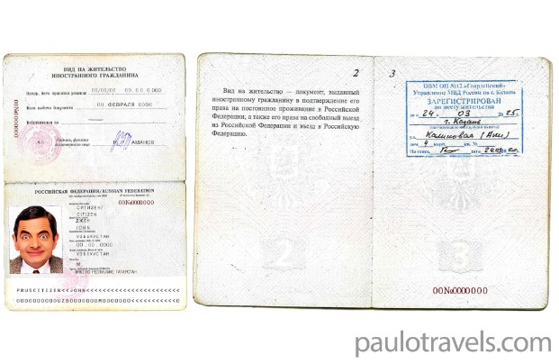 passport-img